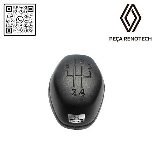 RN-53346R-P-1