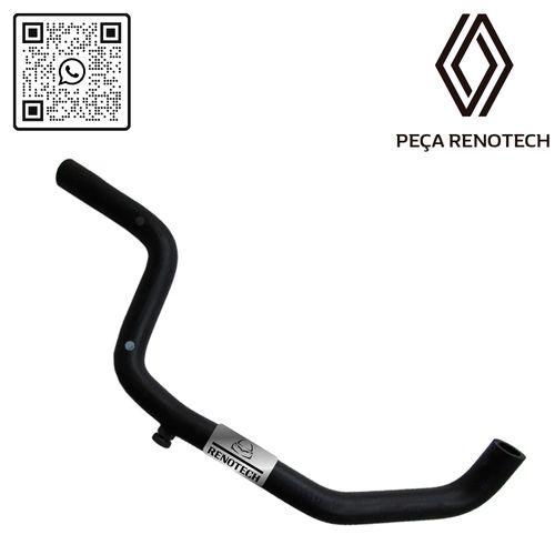 RN-547051-I-1