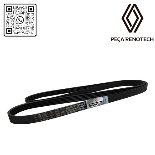 RN-833541-C