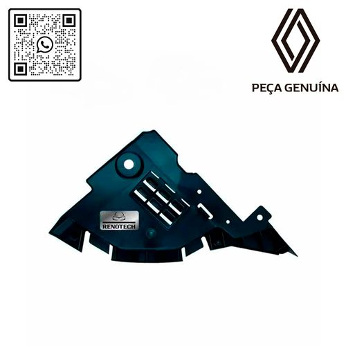 RN-58441R-1 RN-58441R-1