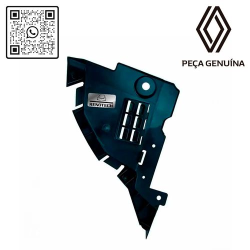 RN-58441R-2 RN-58441R-2