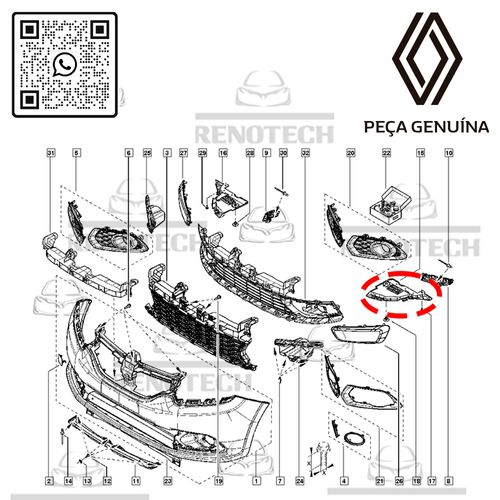 RN-58441R-D RN-58441R-D