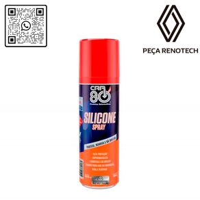 RN-80SILSP RN-80SILSP