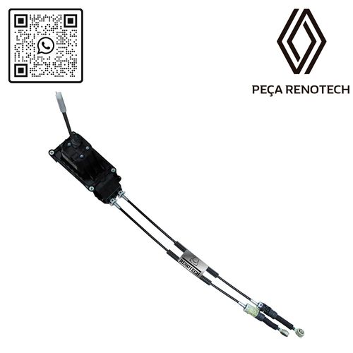 RN-548695-P