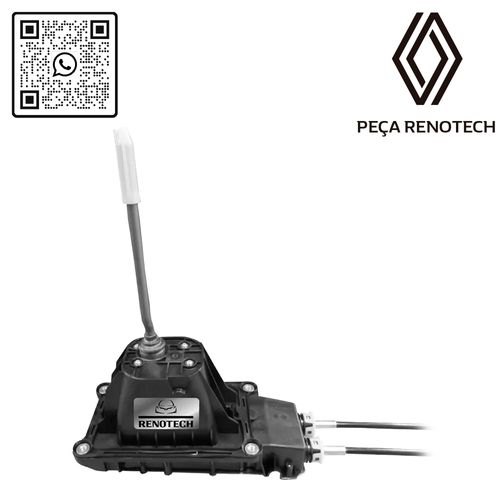 RN-548695-P-1