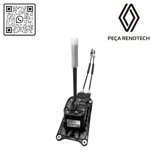 RN-548695-P-2