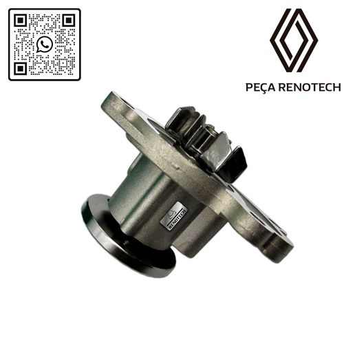 RN-09409R-NX-2