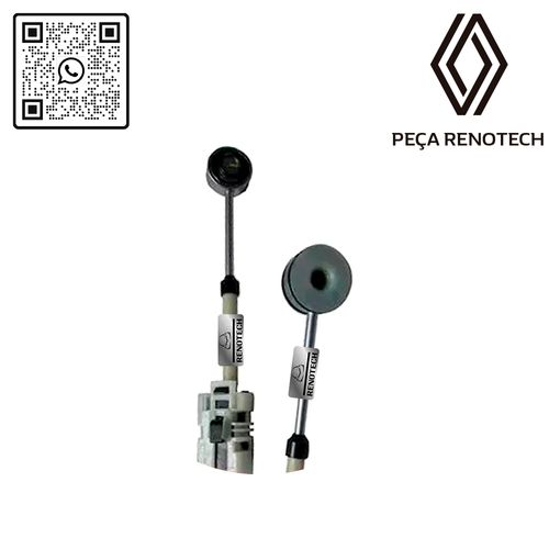 RN-51730R-P-2
