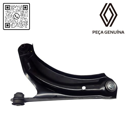 RN-23121R-1 RN-23121R-1