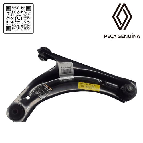 RN-23121R-2 RN-23121R-2