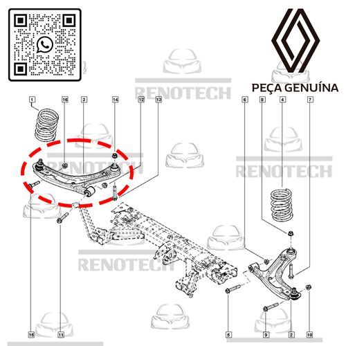 RN-23121R-D RN-23121R-D