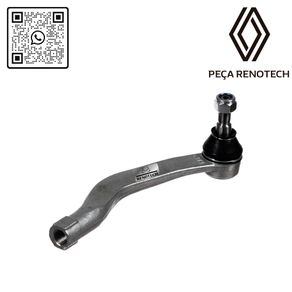 RN-06730R-X RN-06730R-X