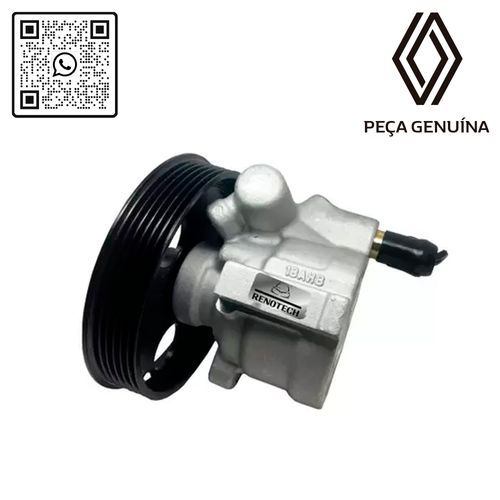 RN-08049R-1