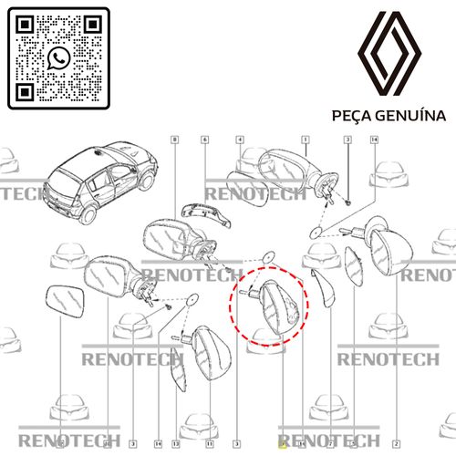 RN-497485-D1 RN-497485-D1