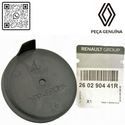 260290441R--TAMPA-DA-LAMPADA-DO-FAROL-SAN-II-LOG-II