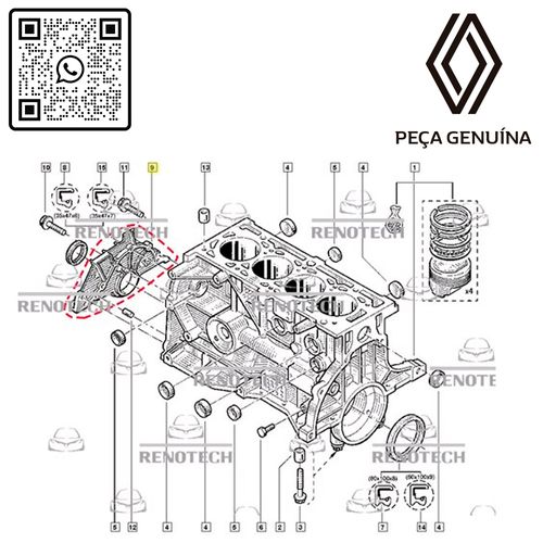 8200924914TAMPADIANTDOMOTORVIRABREQUIM168VK7MLOGSAN 8200924914TAMPADIANTDOMOTORVIRABREQUIM168VK7MLOGSAN