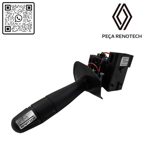 RN-048956-X-Olist-1
