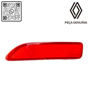 RN-751779-I-8200751779-REFLETOR--OLHO-DE-GATO--TRAS.-ESQ.-LOG-07-13 RN-751779-I-8200751779-REFLETOR--OLHO-DE-GATO--TRAS.-ESQ.-LOG-07-13