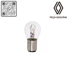RN-266071-7702266071-LAMPADA-1-POLO-12V-21W RN-266071-7702266071-LAMPADA-1-POLO-12V-21W