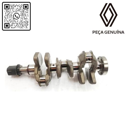 RN-14071R-122014071R-VIRABREQUIM-MOT-1.0-12V-STD-B4D-motor---170804 RN-14071R-122014071R-VIRABREQUIM-MOT-1.0-12V-STD-B4D-motor---170804