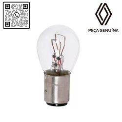 RN-266006-7702266006-LAMPADA-2-POLOS-12V-21-5W