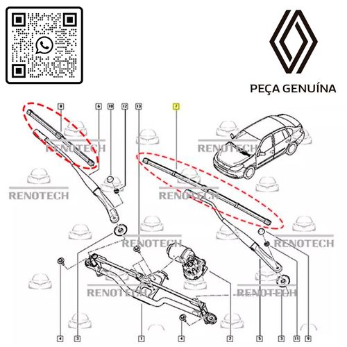 RN-00464R-K-PALHETA-DO-LIMPADOR-DIR-ESQ-SYMBOL-ORIG