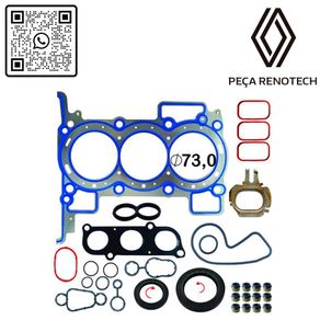 RN-42970R-NX