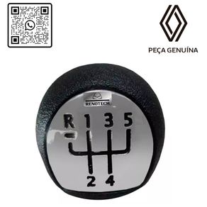 RN-822162-O-8200822162-MANOPLA-DA-ALAVANCA-DE-CAMBIO-CLIO-II-05...-CROMADA RN-822162-O-8200822162-MANOPLA-DA-ALAVANCA-DE-CAMBIO-CLIO-II-05...-CROMADA