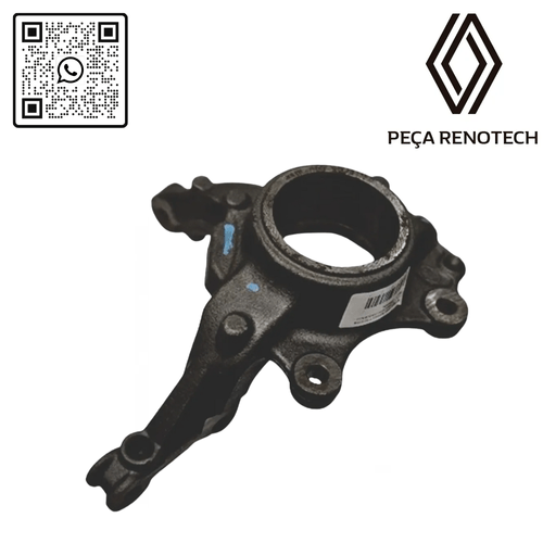 RN-54138R--RN-54138R