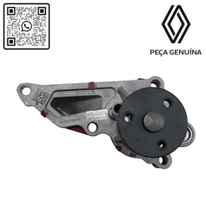 210107490R-BOMBA-DE-AGUA-1.0-12V-H5D-KARDIAN-RN-07490R--2-