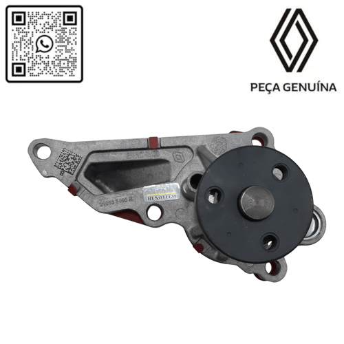 210107490R-BOMBA-DE-AGUA-1.0-12V-H5D-KARDIAN-RN-07490R--2-