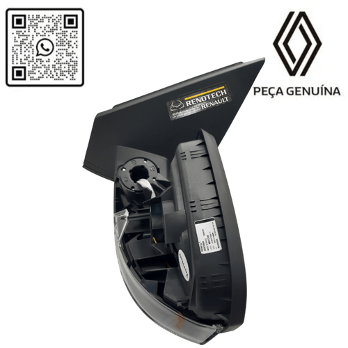 963021689R-RETROVISOR-ELETRICO-ESQUERDO-SEM-CAMA--KARDIAN